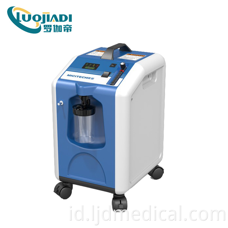 Oxygen Concentrator